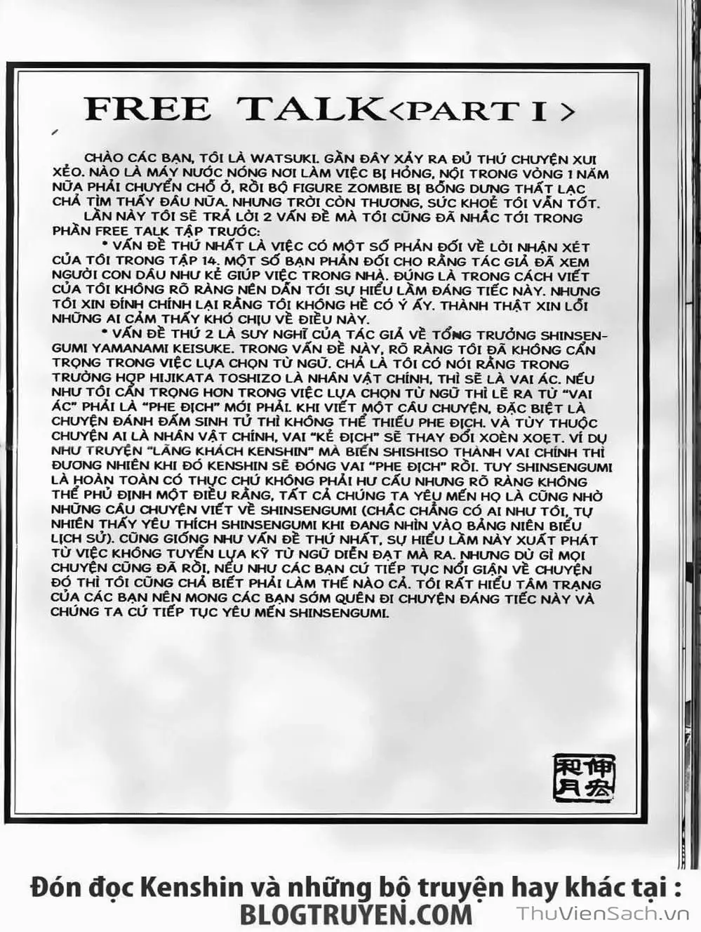 Truyện Tranh Lãng Khách Kenshin trang 5