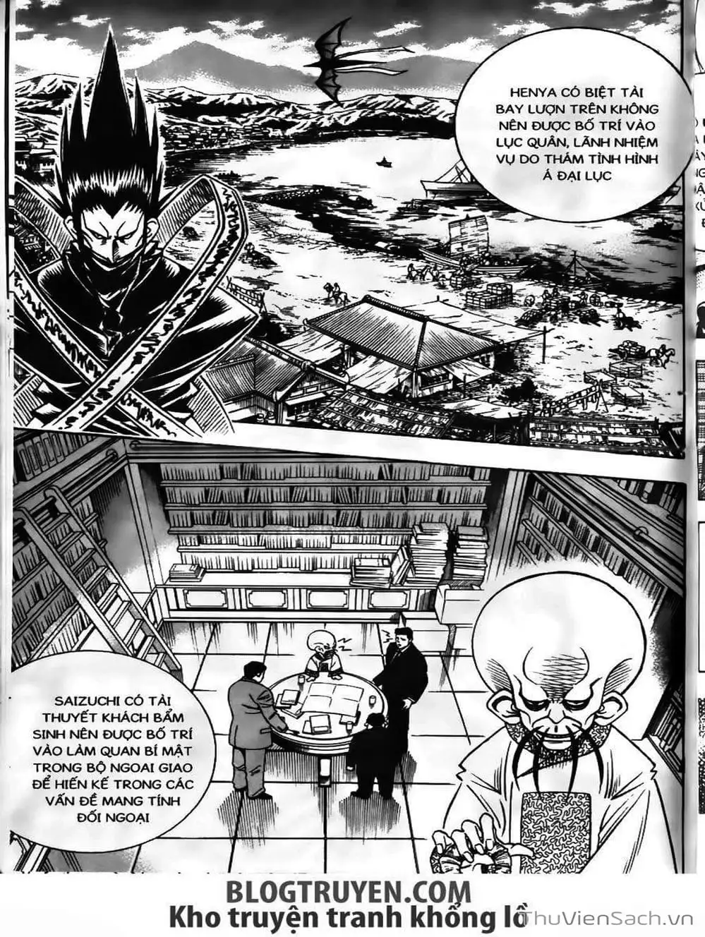 Truyện Tranh Lãng Khách Kenshin trang 5