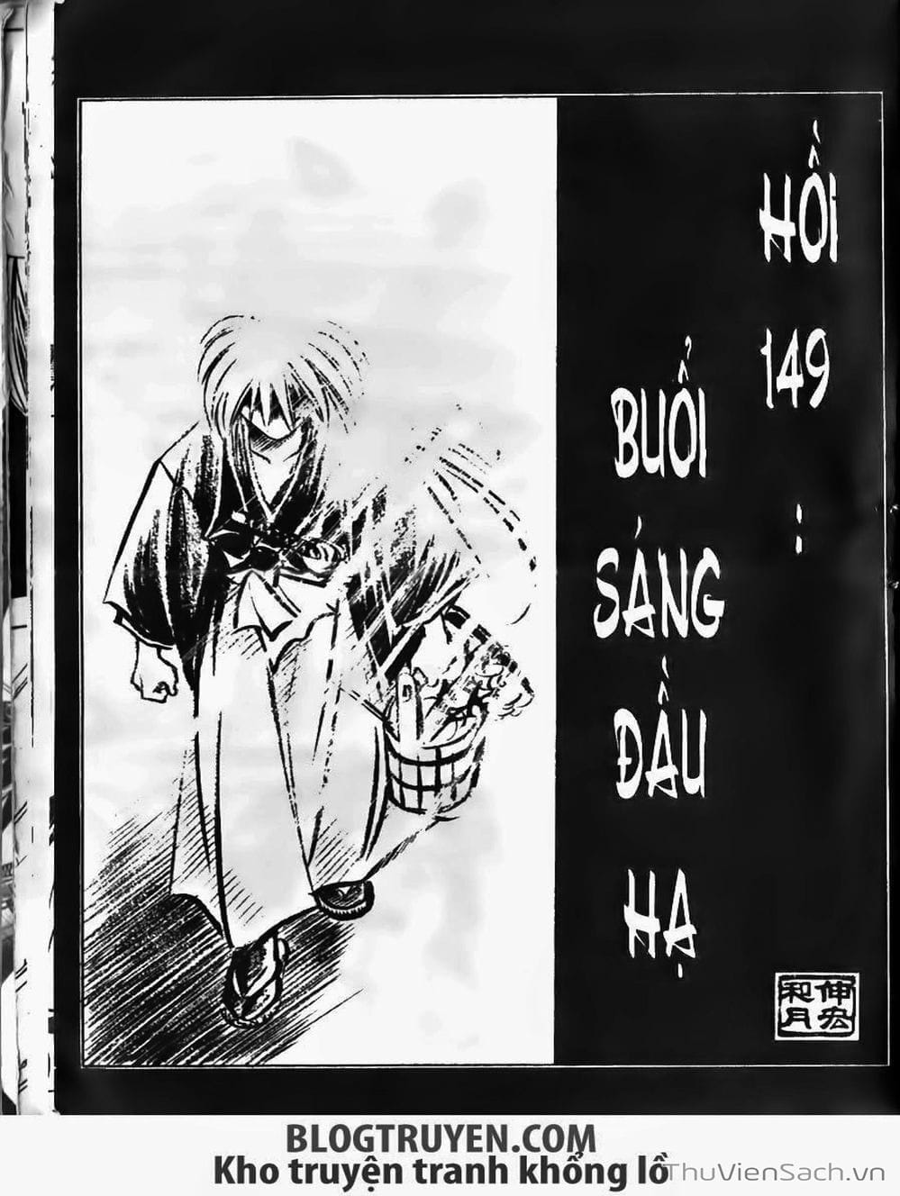 Truyện Tranh Lãng Khách Kenshin trang 5