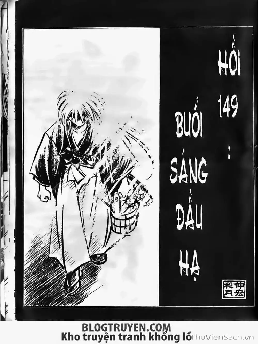 Truyện Tranh Lãng Khách Kenshin trang 5