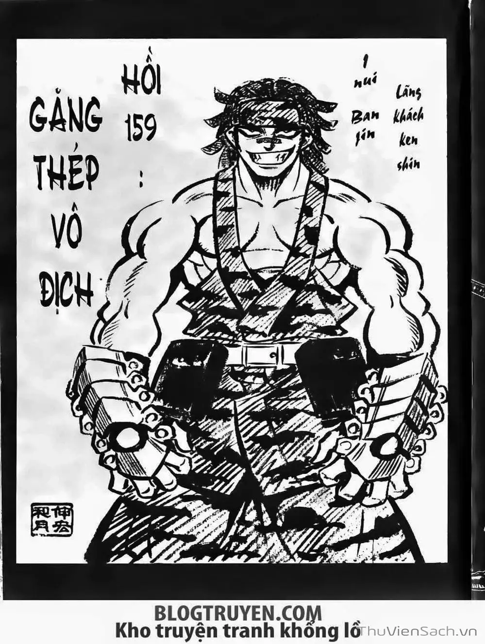 Truyện Tranh Lãng Khách Kenshin trang 5