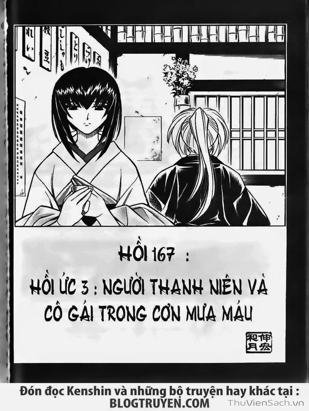 Truyện Tranh Lãng Khách Kenshin trang 3480