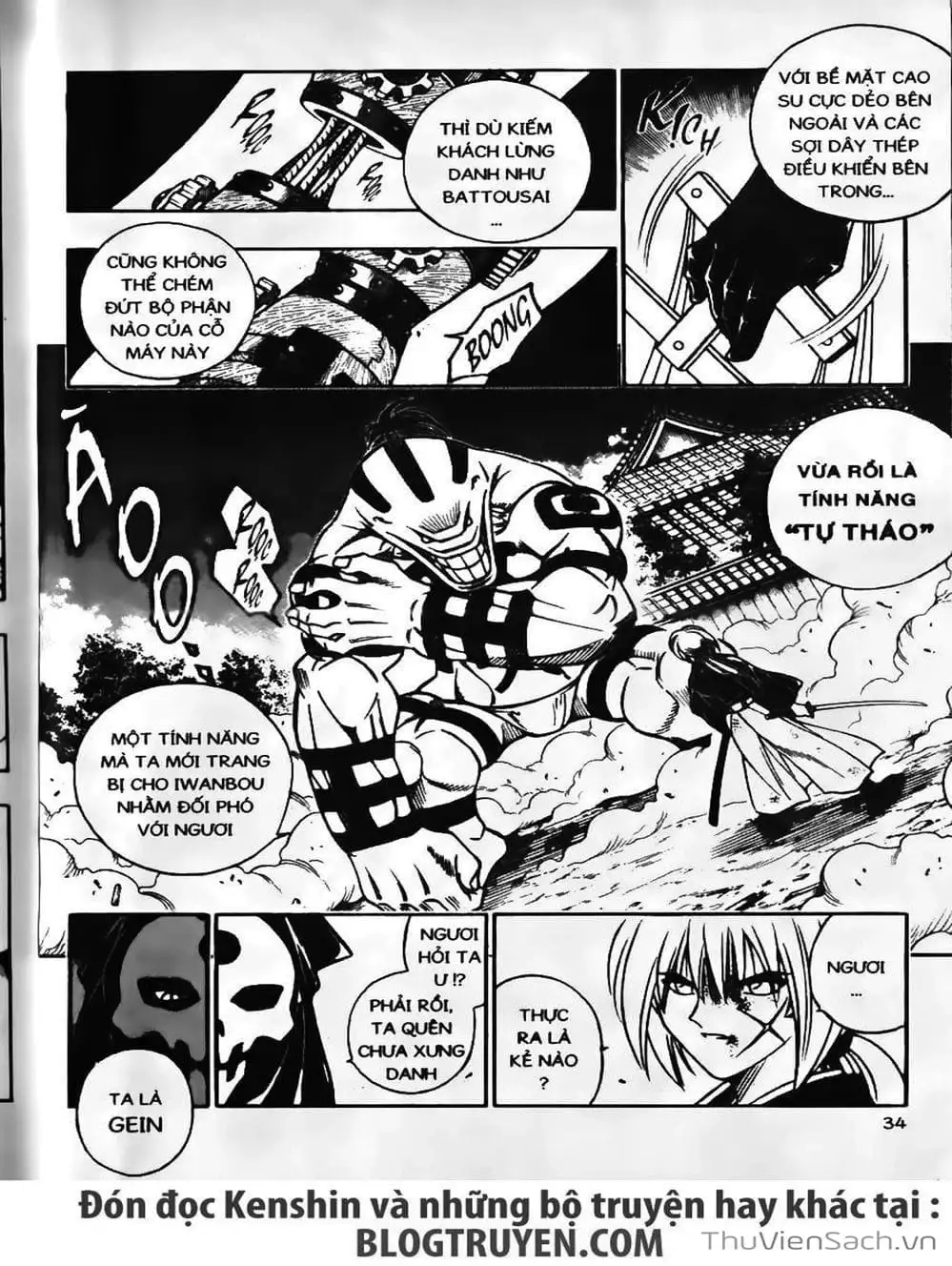 Truyện Tranh Lãng Khách Kenshin trang 5