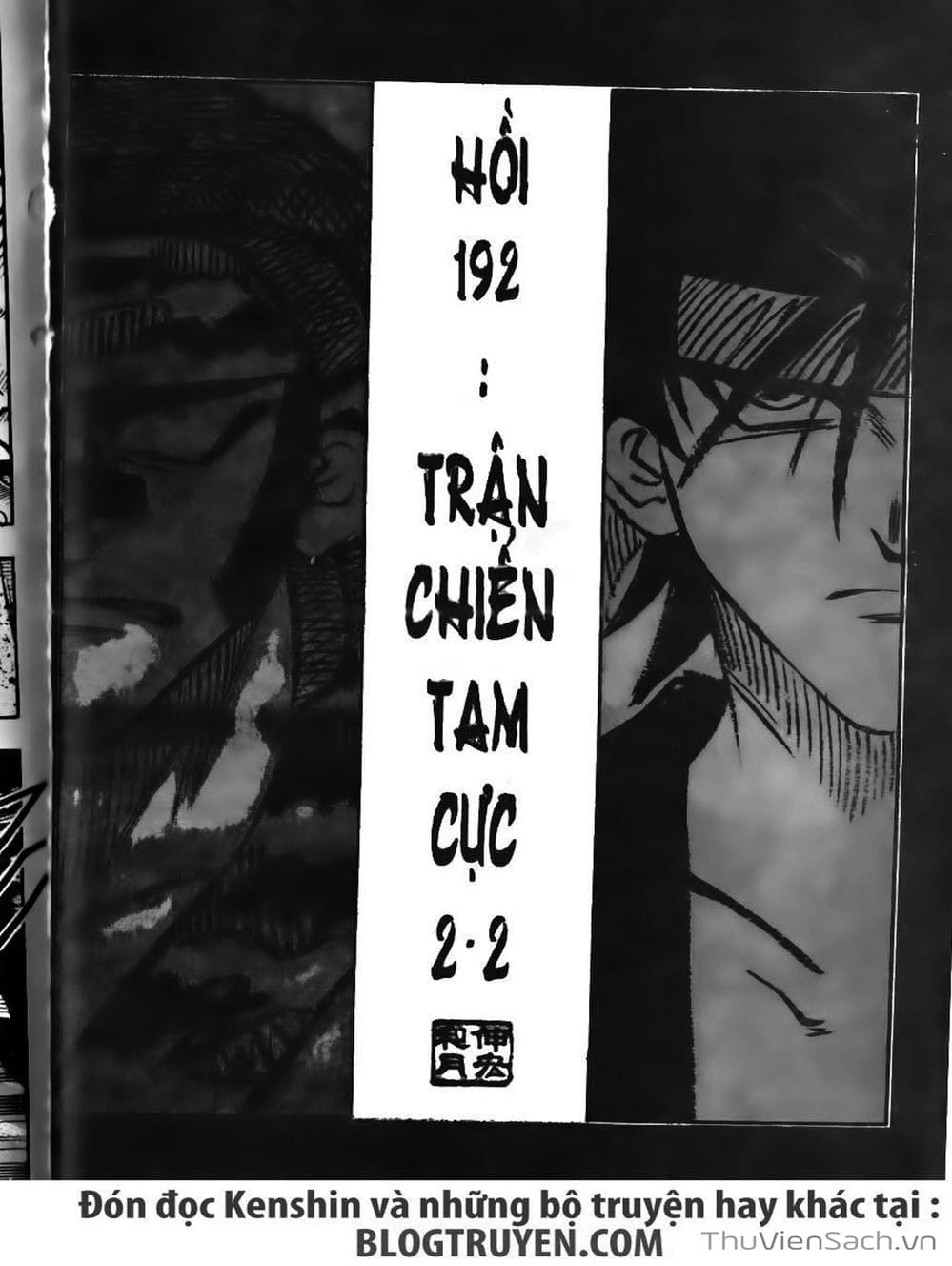 Truyện Tranh Lãng Khách Kenshin trang 5