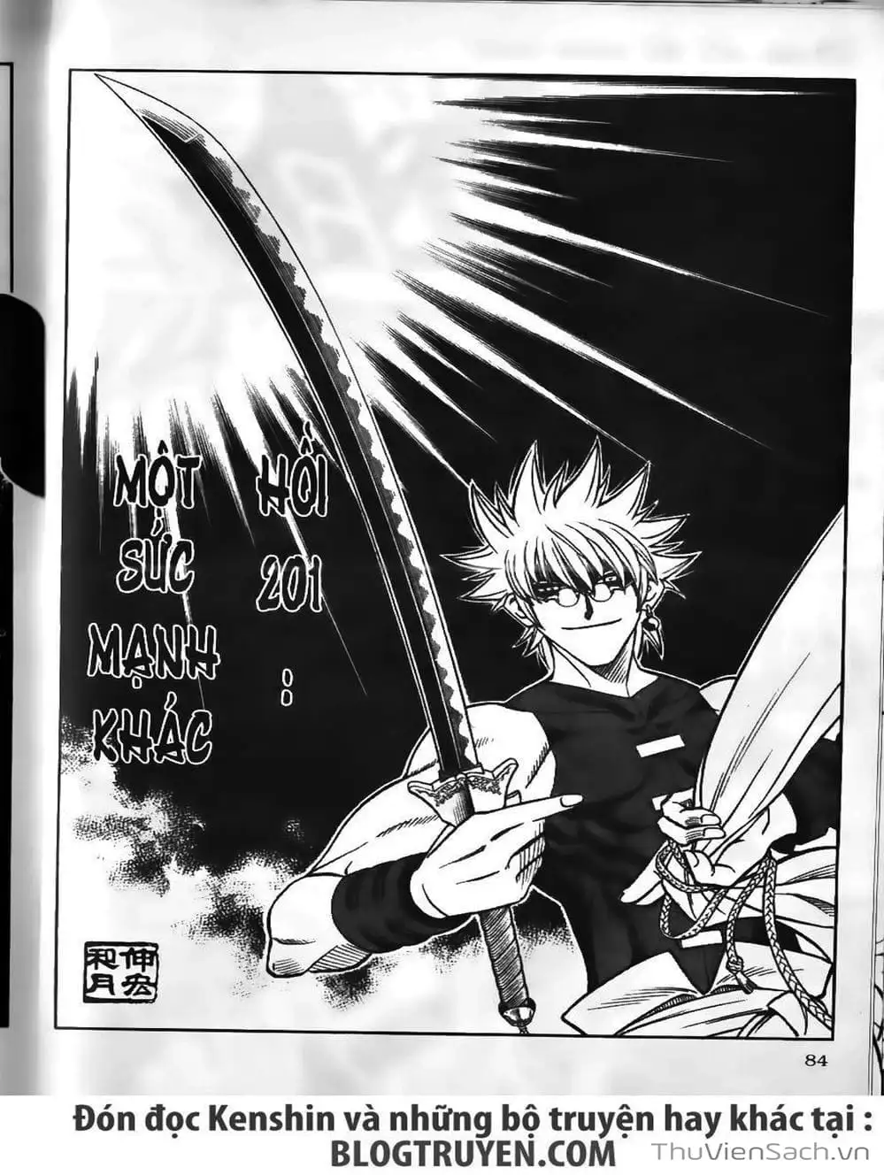 Truyện Tranh Lãng Khách Kenshin trang 5