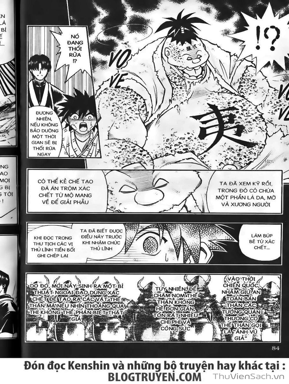 Truyện Tranh Lãng Khách Kenshin trang 5