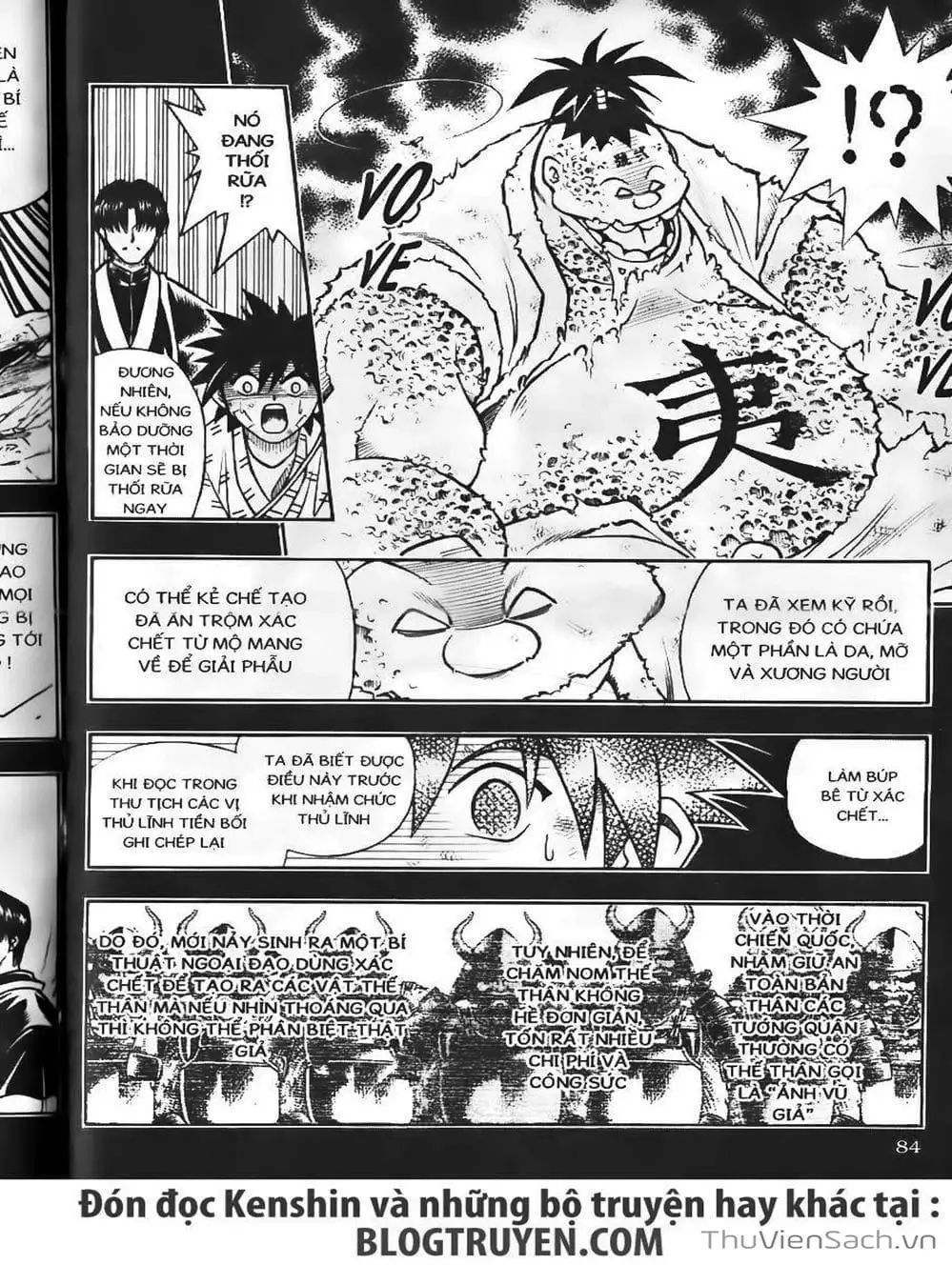 Truyện Tranh Lãng Khách Kenshin trang 5