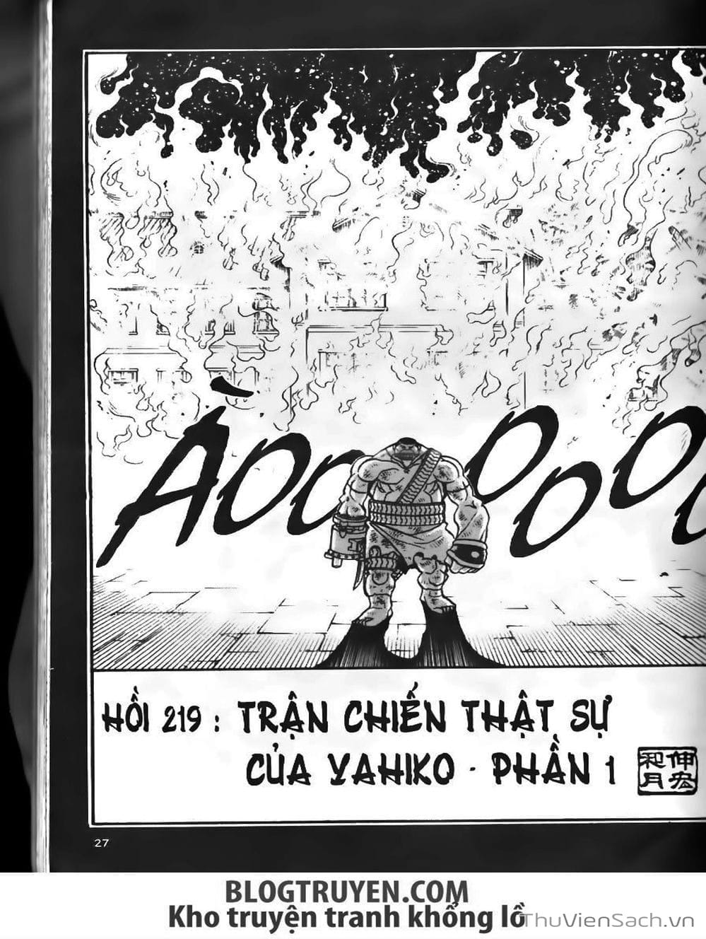 Truyện Tranh Lãng Khách Kenshin trang 5