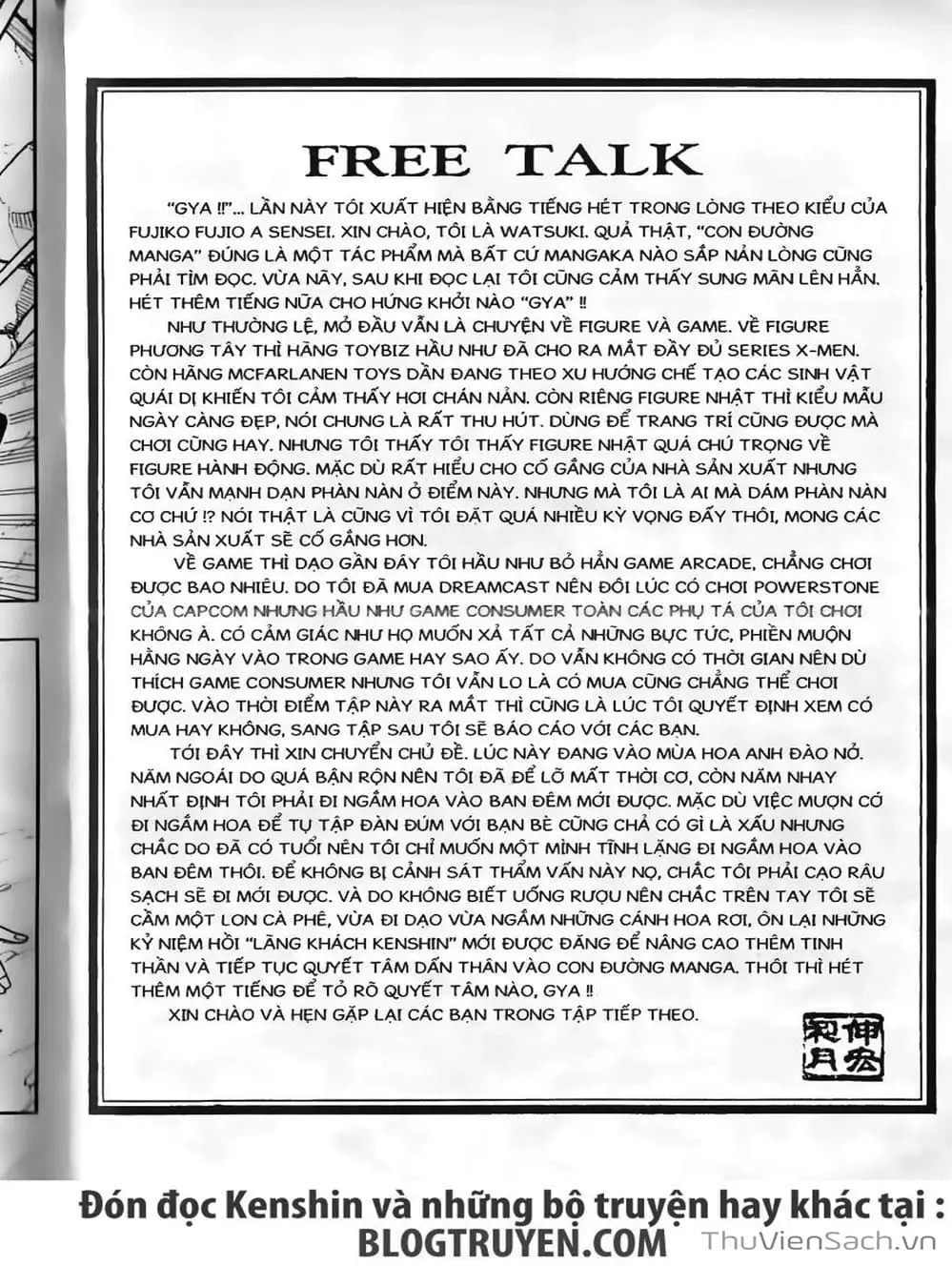 Truyện Tranh Lãng Khách Kenshin trang 5