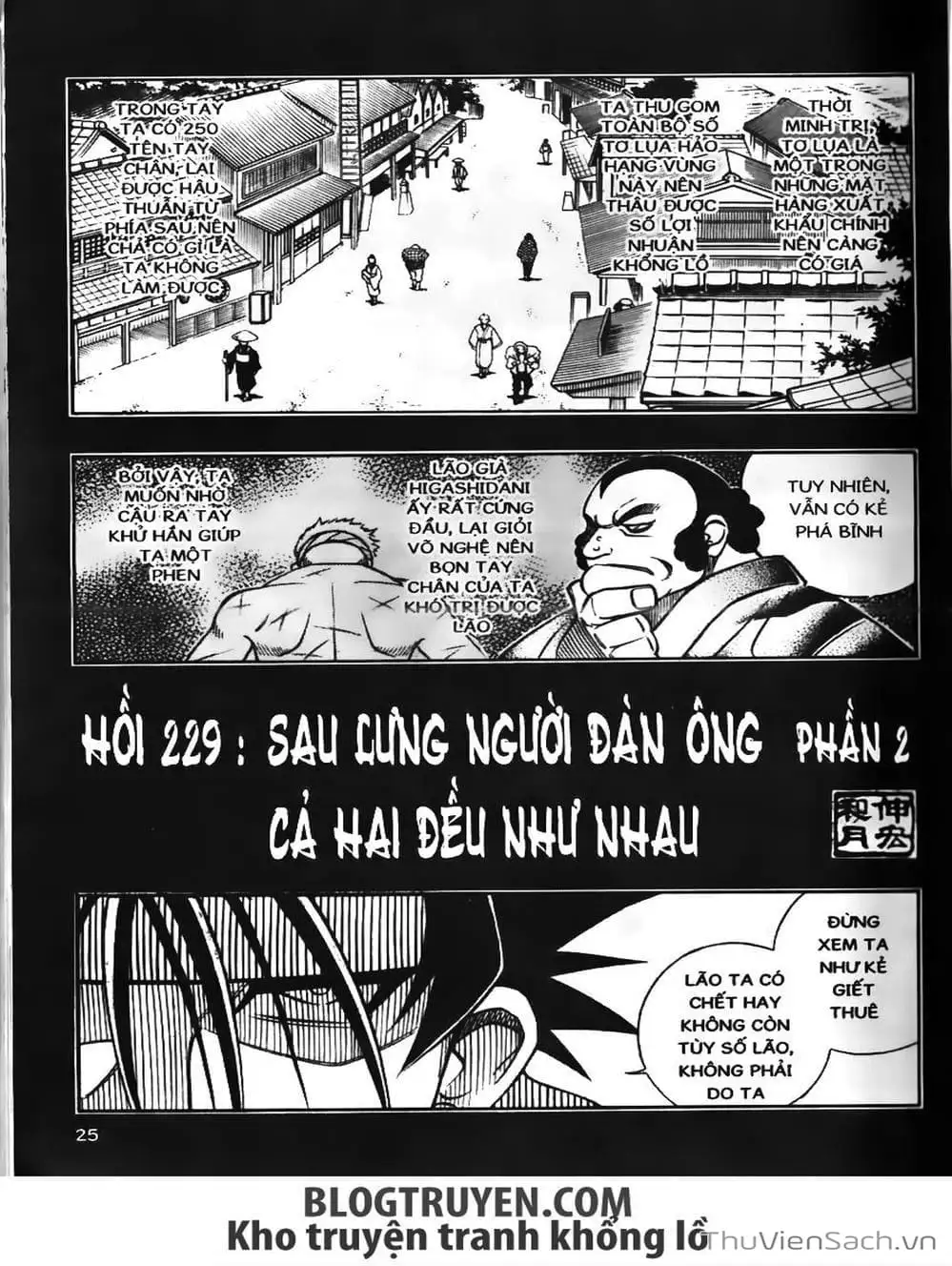 Truyện Tranh Lãng Khách Kenshin trang 5