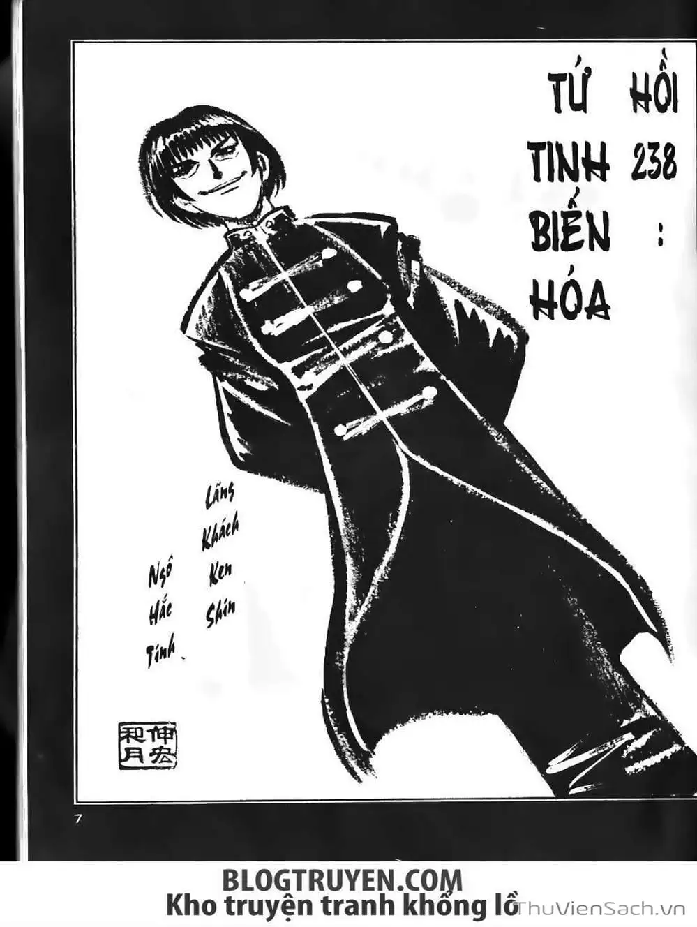 Truyện Tranh Lãng Khách Kenshin trang 5