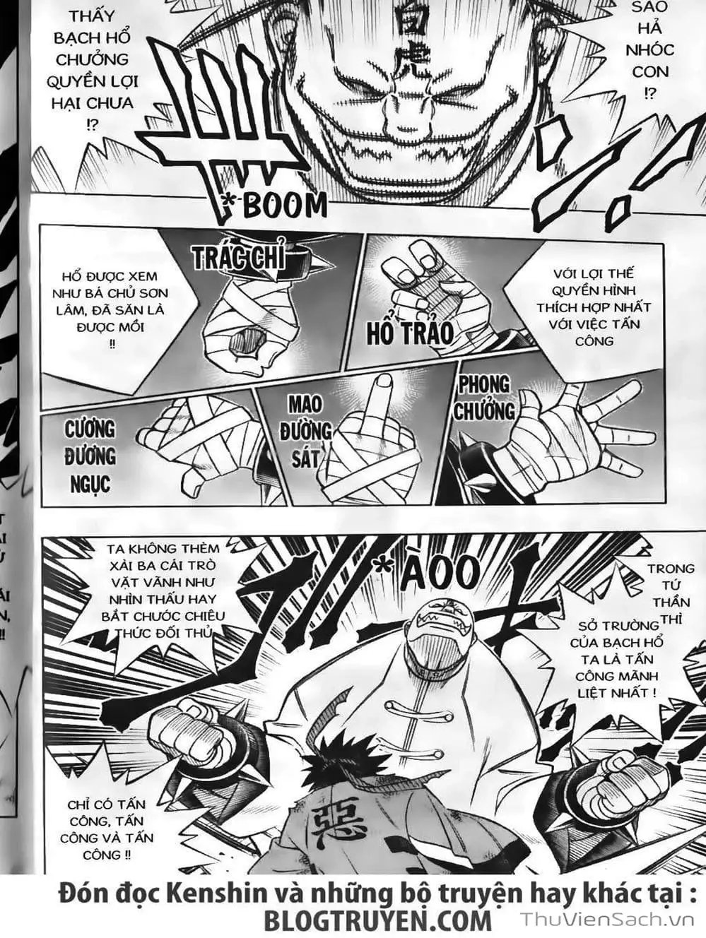 Truyện Tranh Lãng Khách Kenshin trang 5