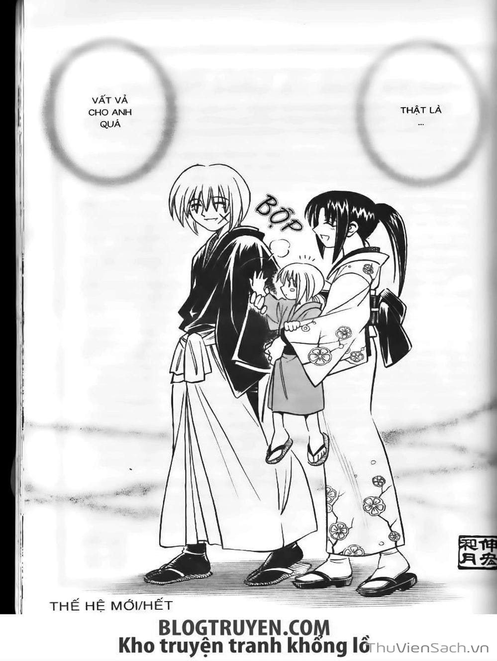 Truyện Tranh Lãng Khách Kenshin trang 5