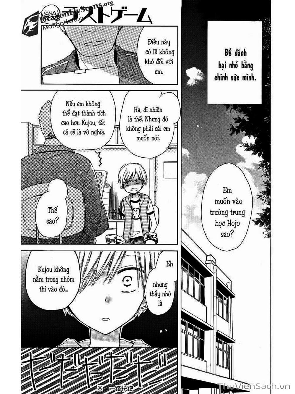 Truyện Tranh Trò Chơi Cuối Cùng - Last Game trang 4