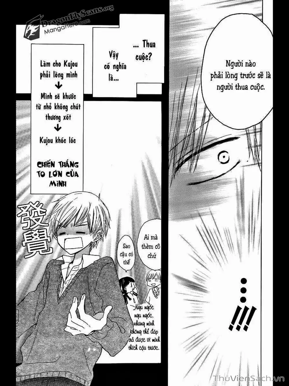 Truyện Tranh Trò Chơi Cuối Cùng - Last Game trang 4
