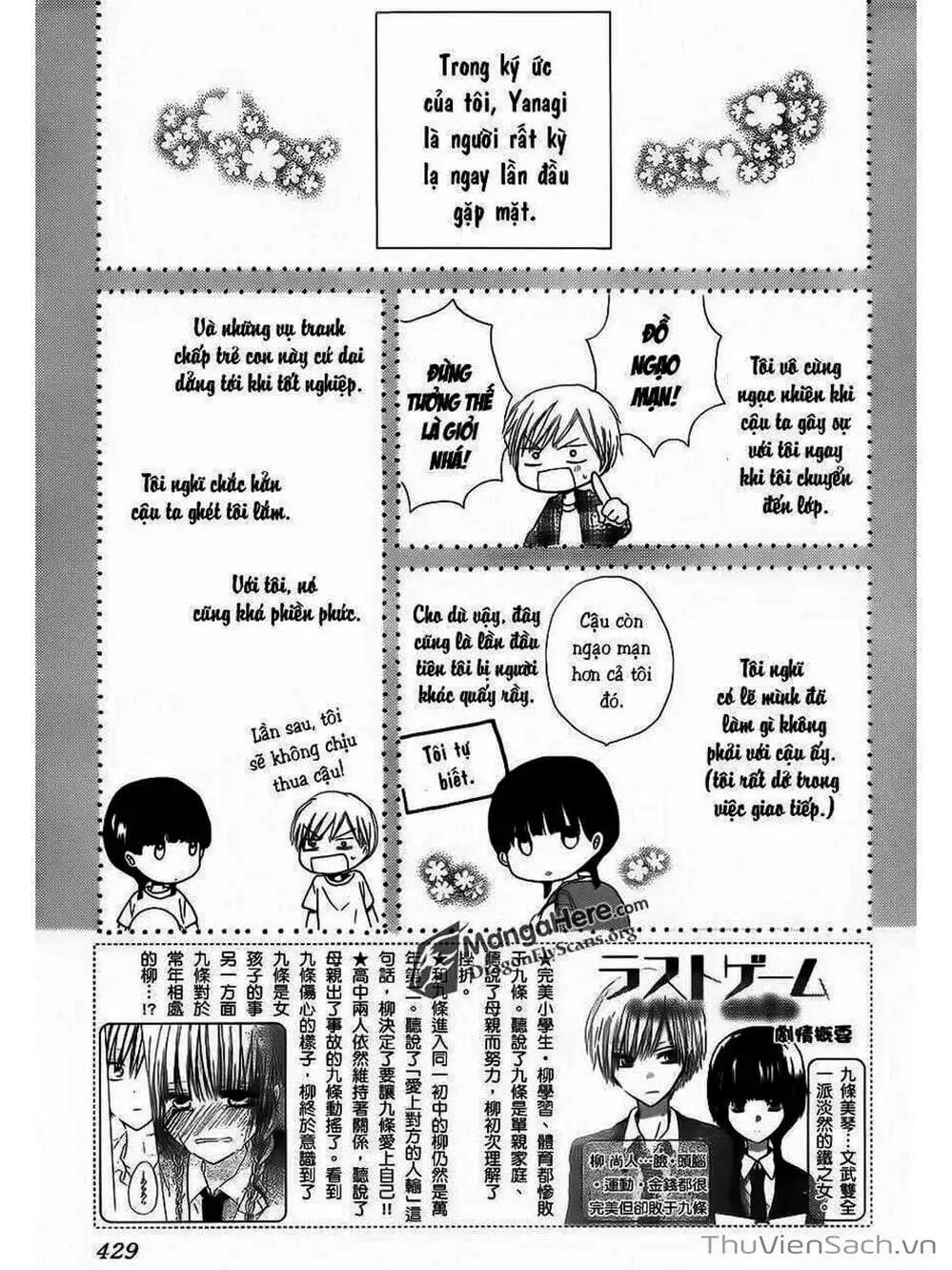 Truyện Tranh Trò Chơi Cuối Cùng - Last Game trang 4