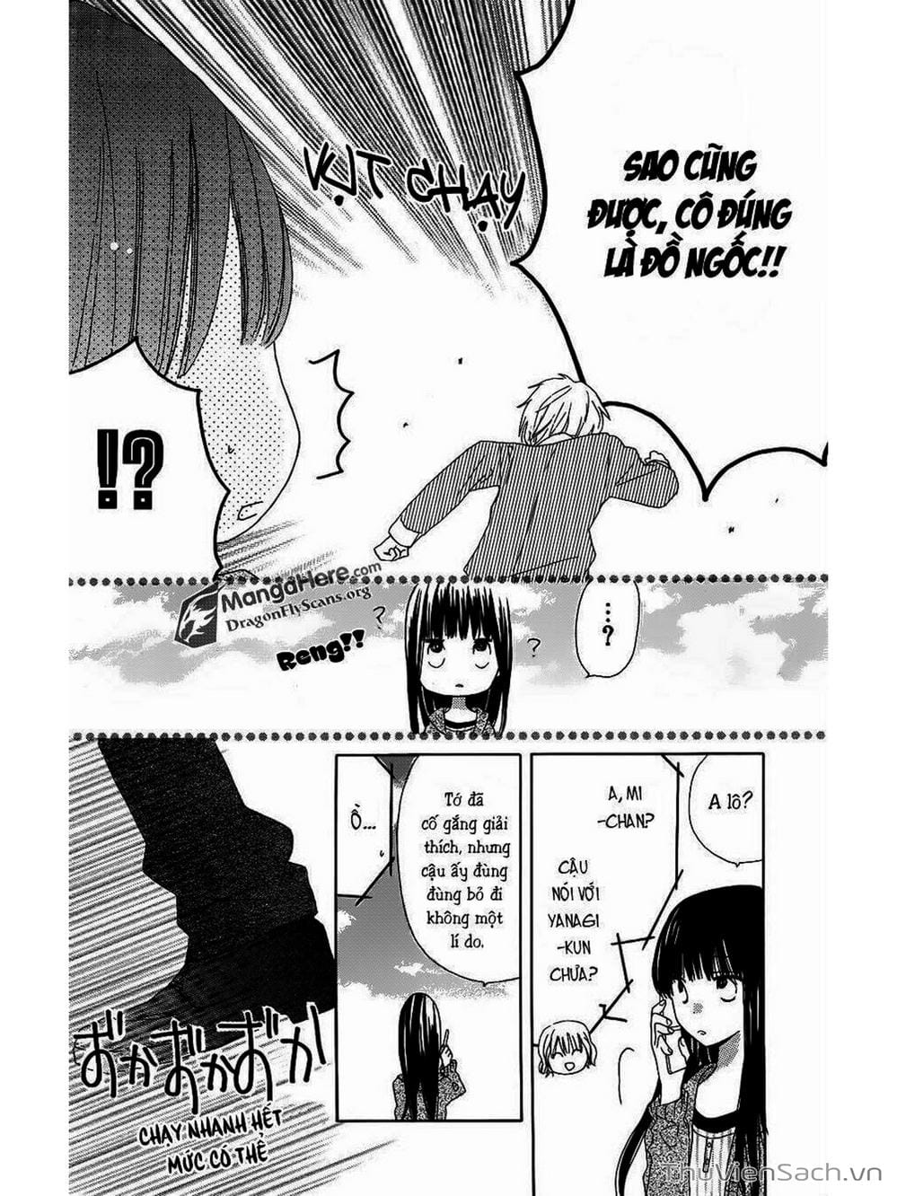 Truyện Tranh Trò Chơi Cuối Cùng - Last Game trang 4