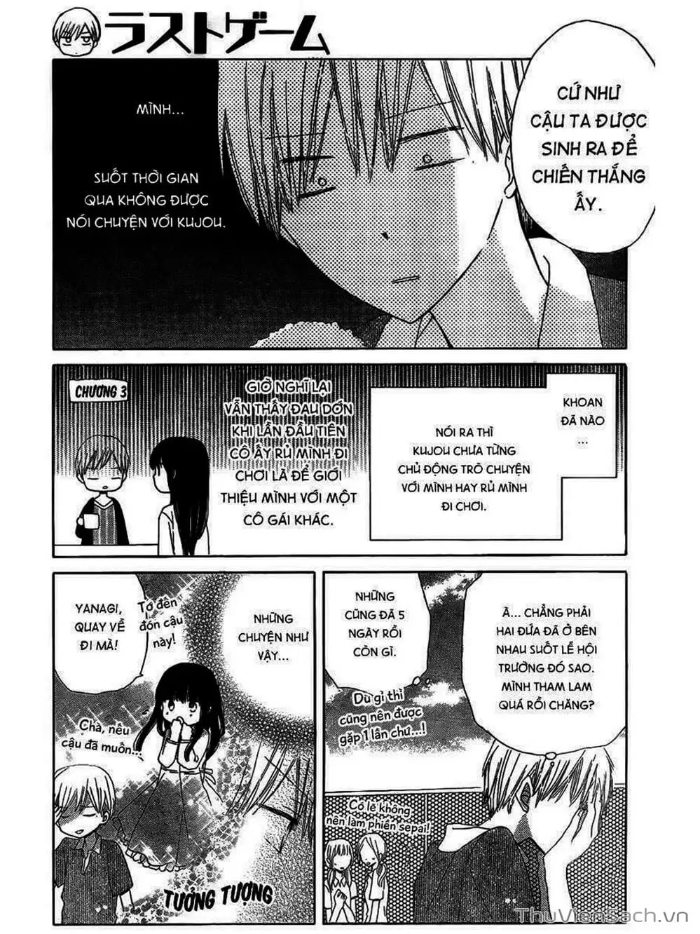 Truyện Tranh Trò Chơi Cuối Cùng - Last Game trang 4