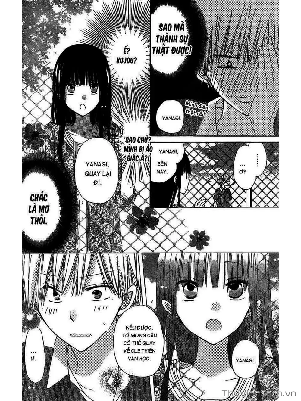 Truyện Tranh Trò Chơi Cuối Cùng - Last Game trang 4