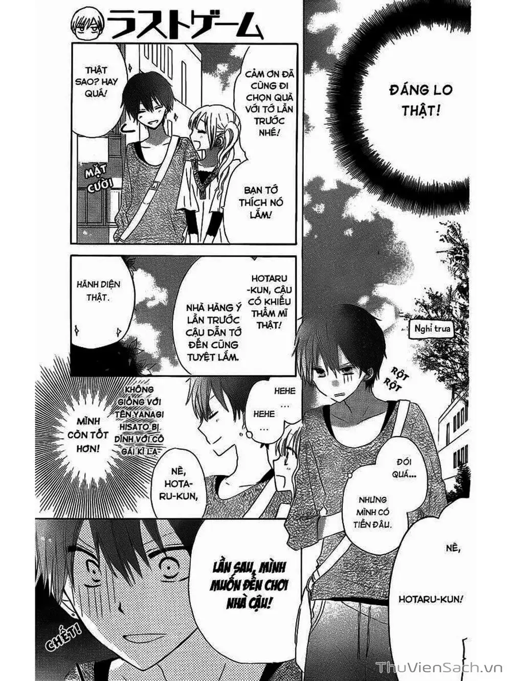 Truyện Tranh Trò Chơi Cuối Cùng - Last Game trang 4