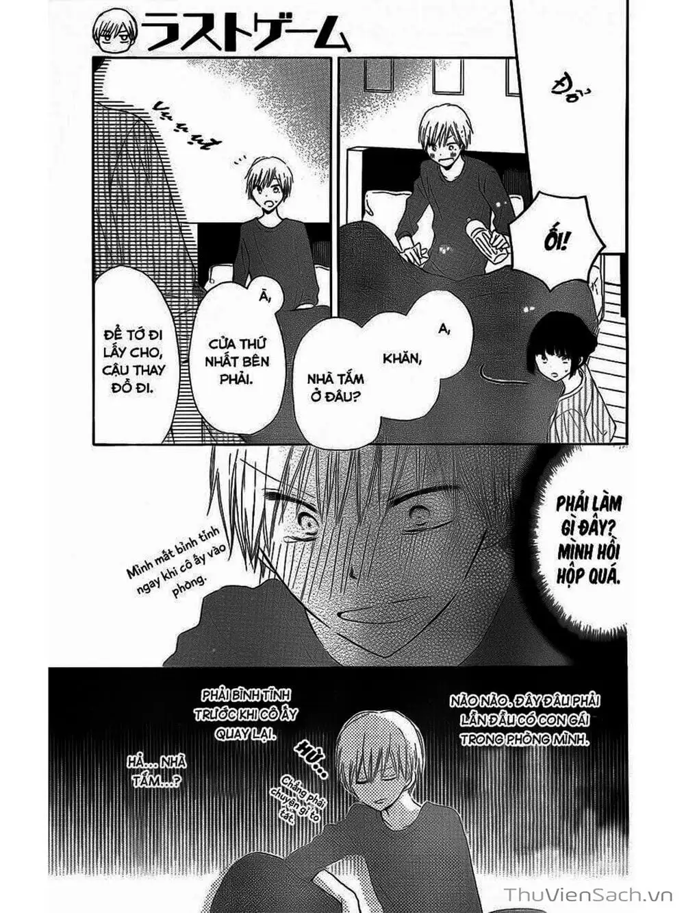 Truyện Tranh Trò Chơi Cuối Cùng - Last Game trang 4