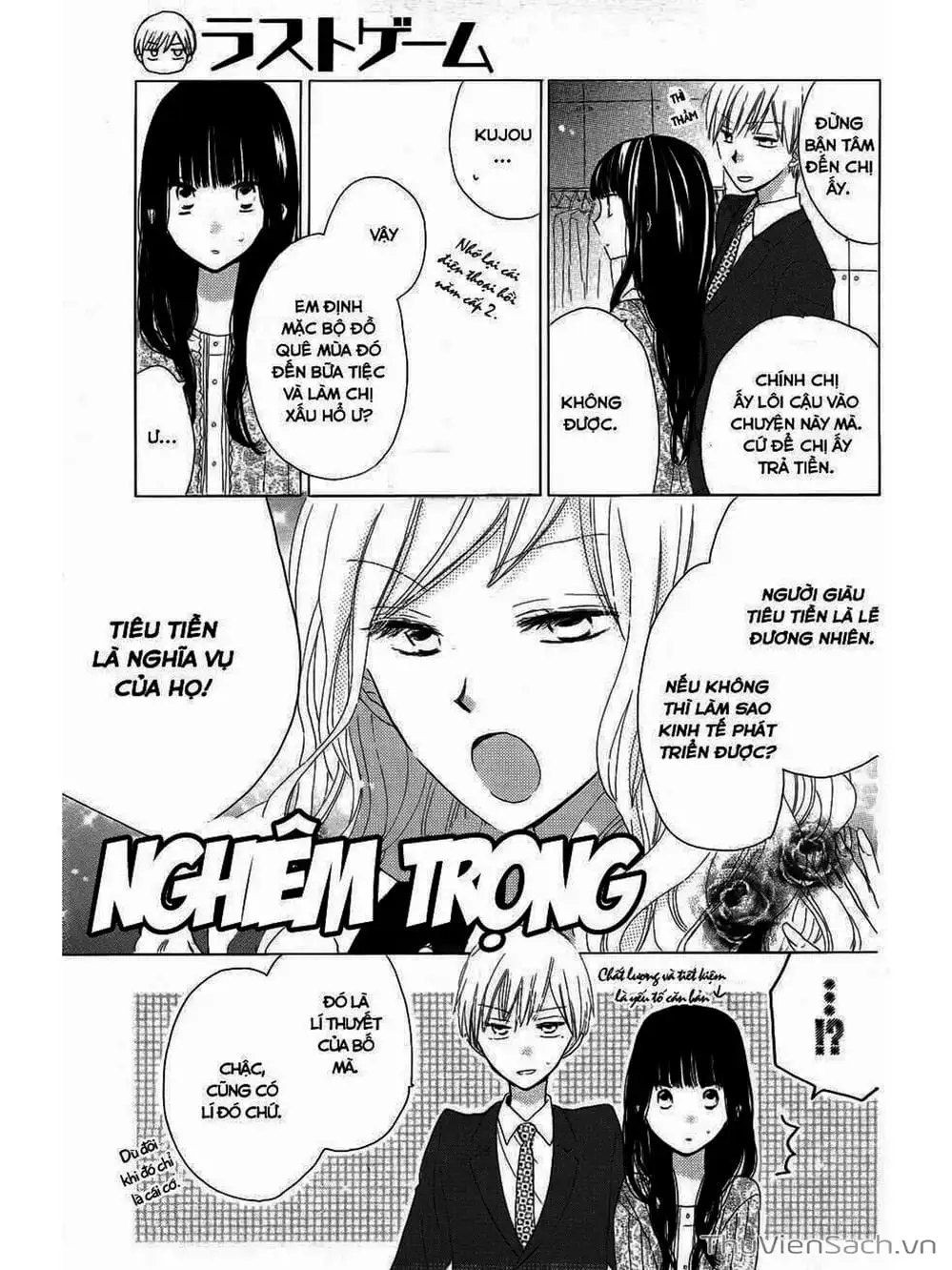 Truyện Tranh Trò Chơi Cuối Cùng - Last Game trang 4