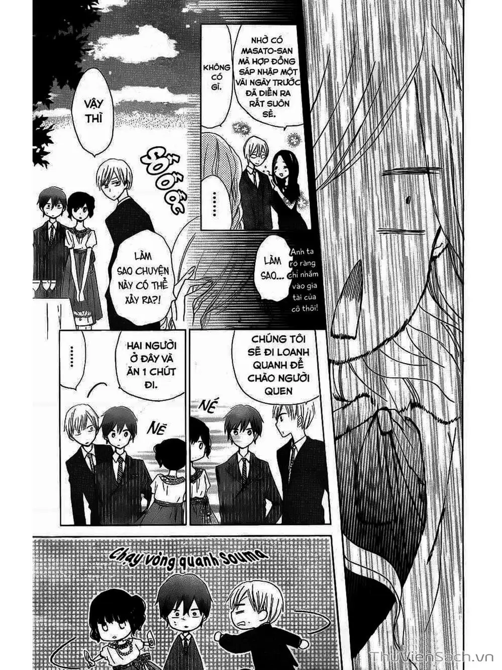 Truyện Tranh Trò Chơi Cuối Cùng - Last Game trang 4