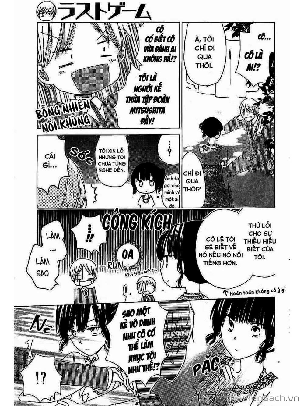 Truyện Tranh Trò Chơi Cuối Cùng - Last Game trang 4