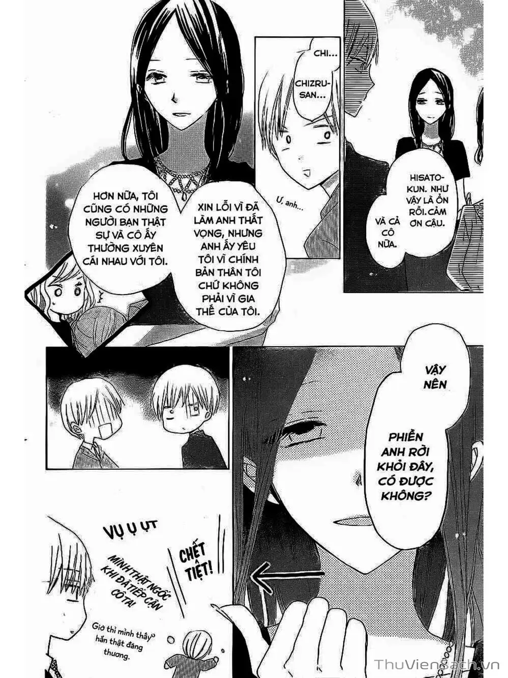 Truyện Tranh Trò Chơi Cuối Cùng - Last Game trang 4