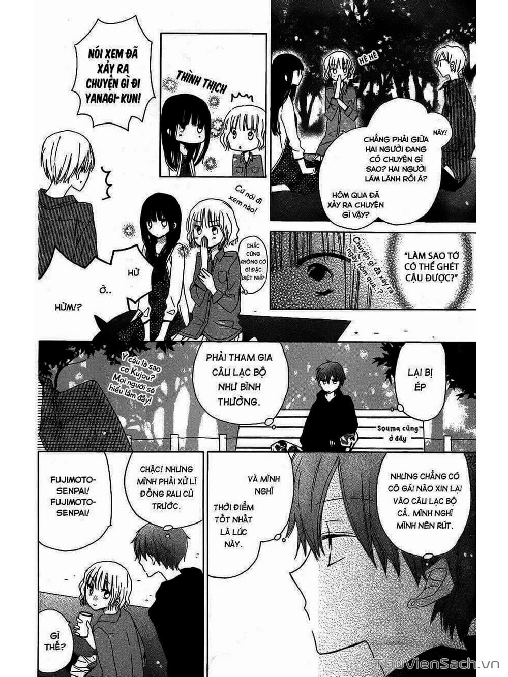 Truyện Tranh Trò Chơi Cuối Cùng - Last Game trang 4