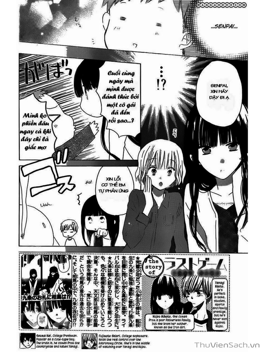 Truyện Tranh Trò Chơi Cuối Cùng - Last Game trang 4