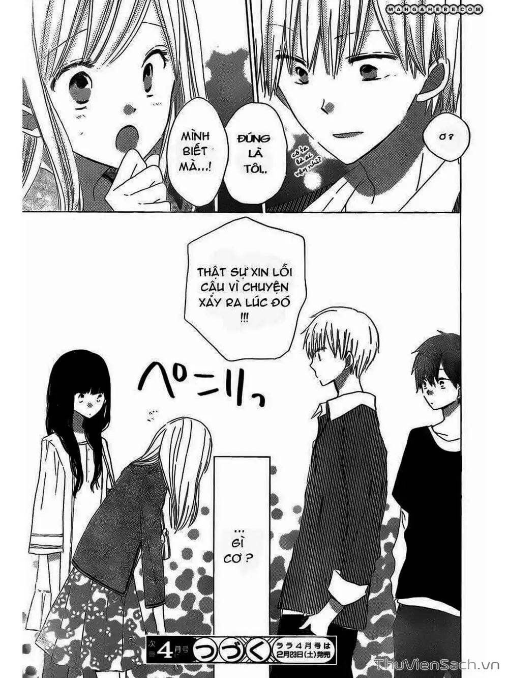 Truyện Tranh Trò Chơi Cuối Cùng - Last Game trang 4