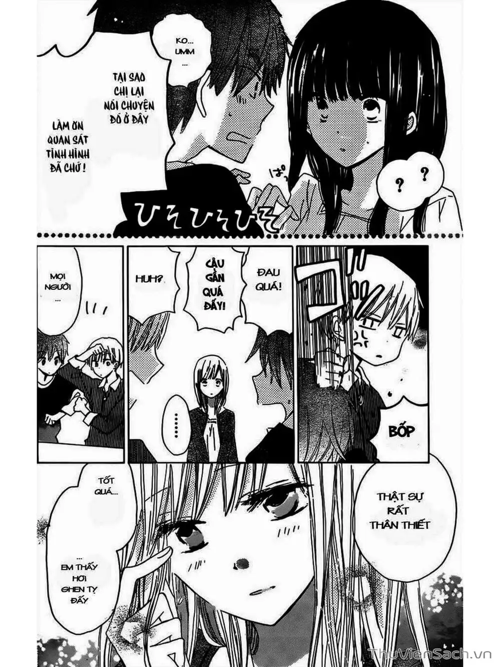 Truyện Tranh Trò Chơi Cuối Cùng - Last Game trang 4