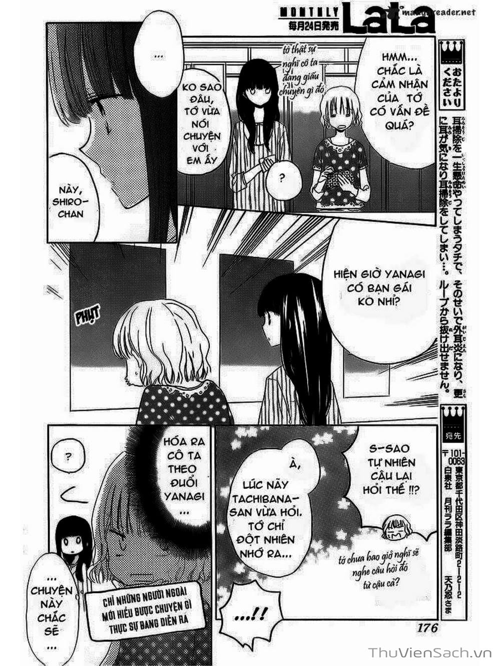 Truyện Tranh Trò Chơi Cuối Cùng - Last Game trang 4