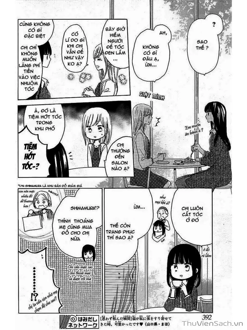 Truyện Tranh Trò Chơi Cuối Cùng - Last Game trang 4