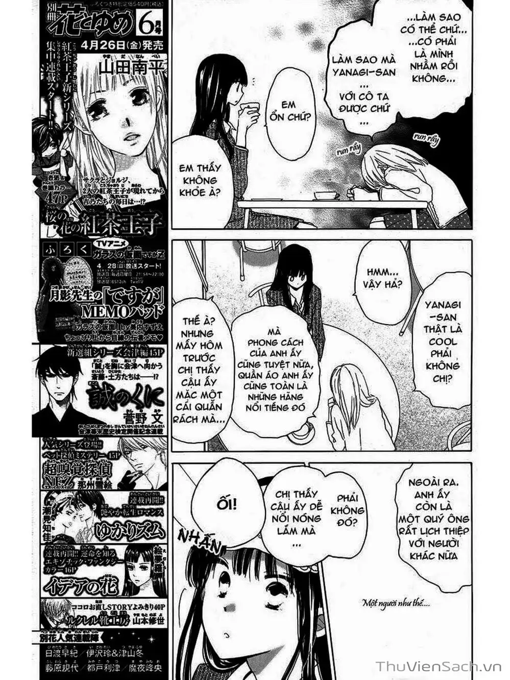 Truyện Tranh Trò Chơi Cuối Cùng - Last Game trang 4