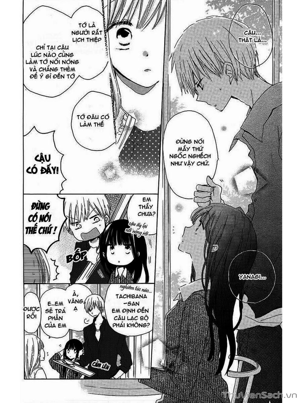 Truyện Tranh Trò Chơi Cuối Cùng - Last Game trang 4