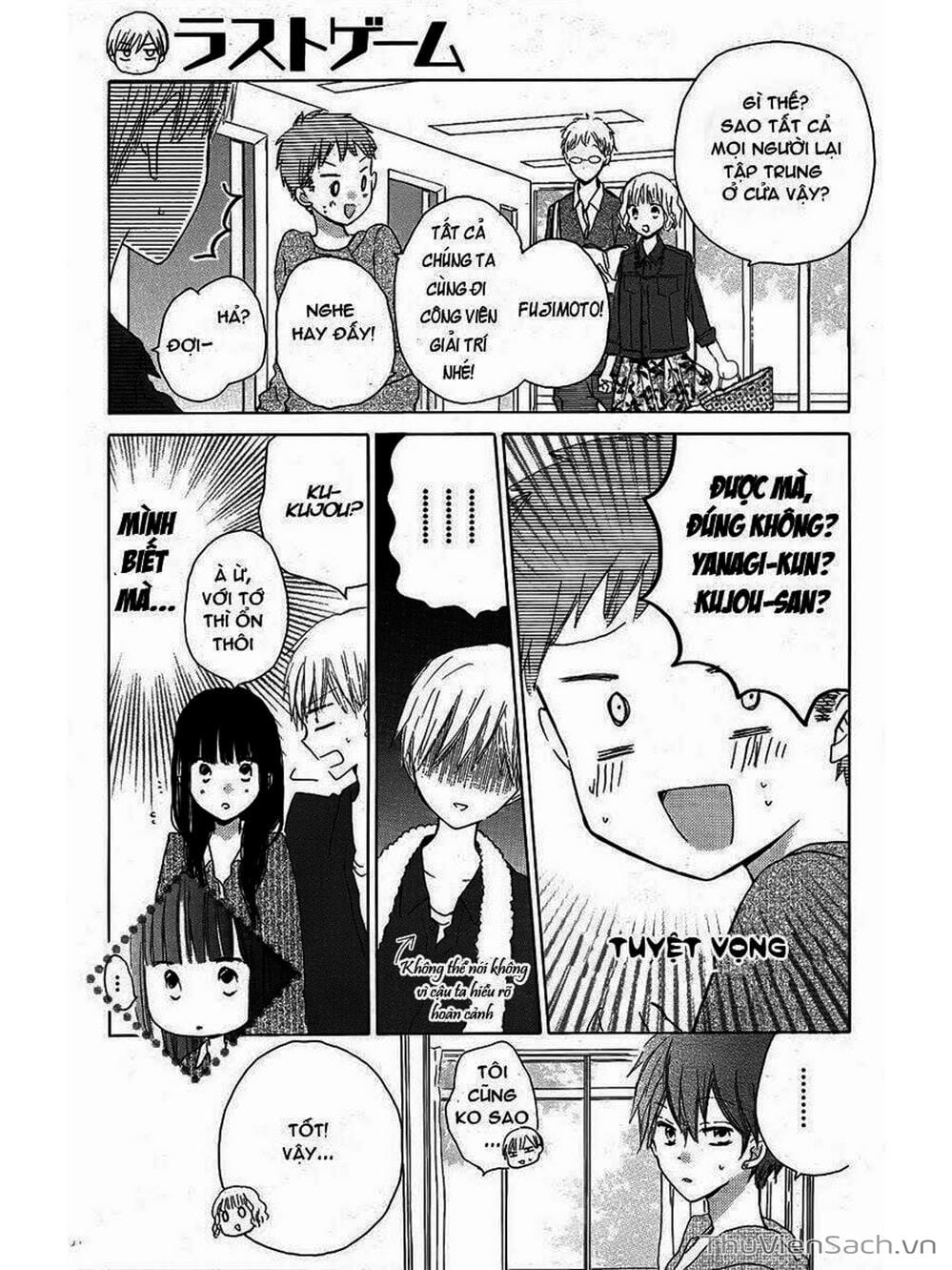 Truyện Tranh Trò Chơi Cuối Cùng - Last Game trang 4