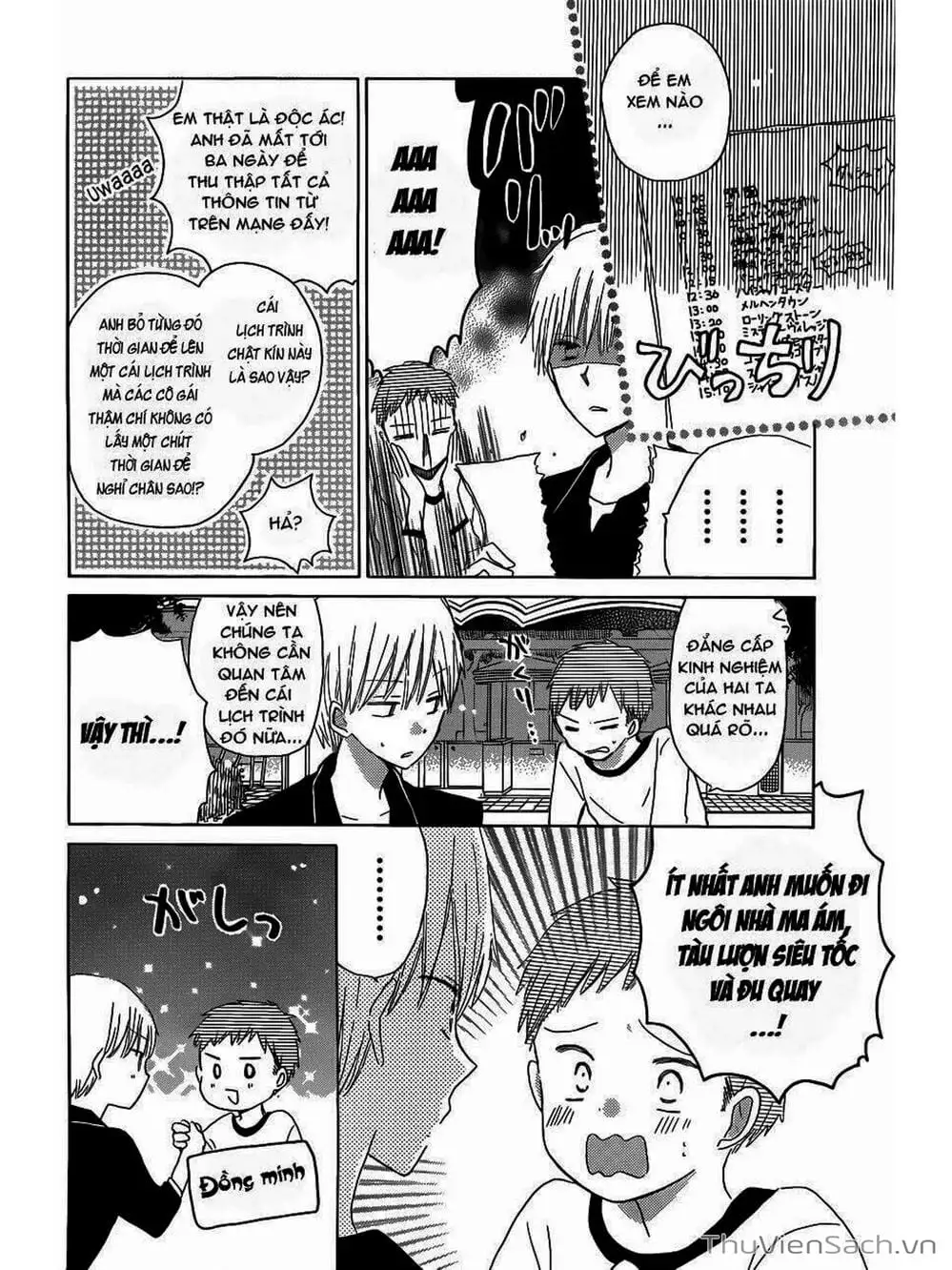 Truyện Tranh Trò Chơi Cuối Cùng - Last Game trang 4