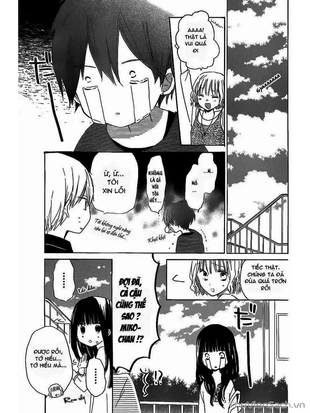 Truyện Tranh Trò Chơi Cuối Cùng - Last Game trang 4