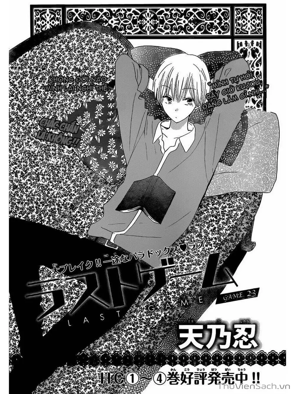 Truyện Tranh Trò Chơi Cuối Cùng - Last Game trang 4