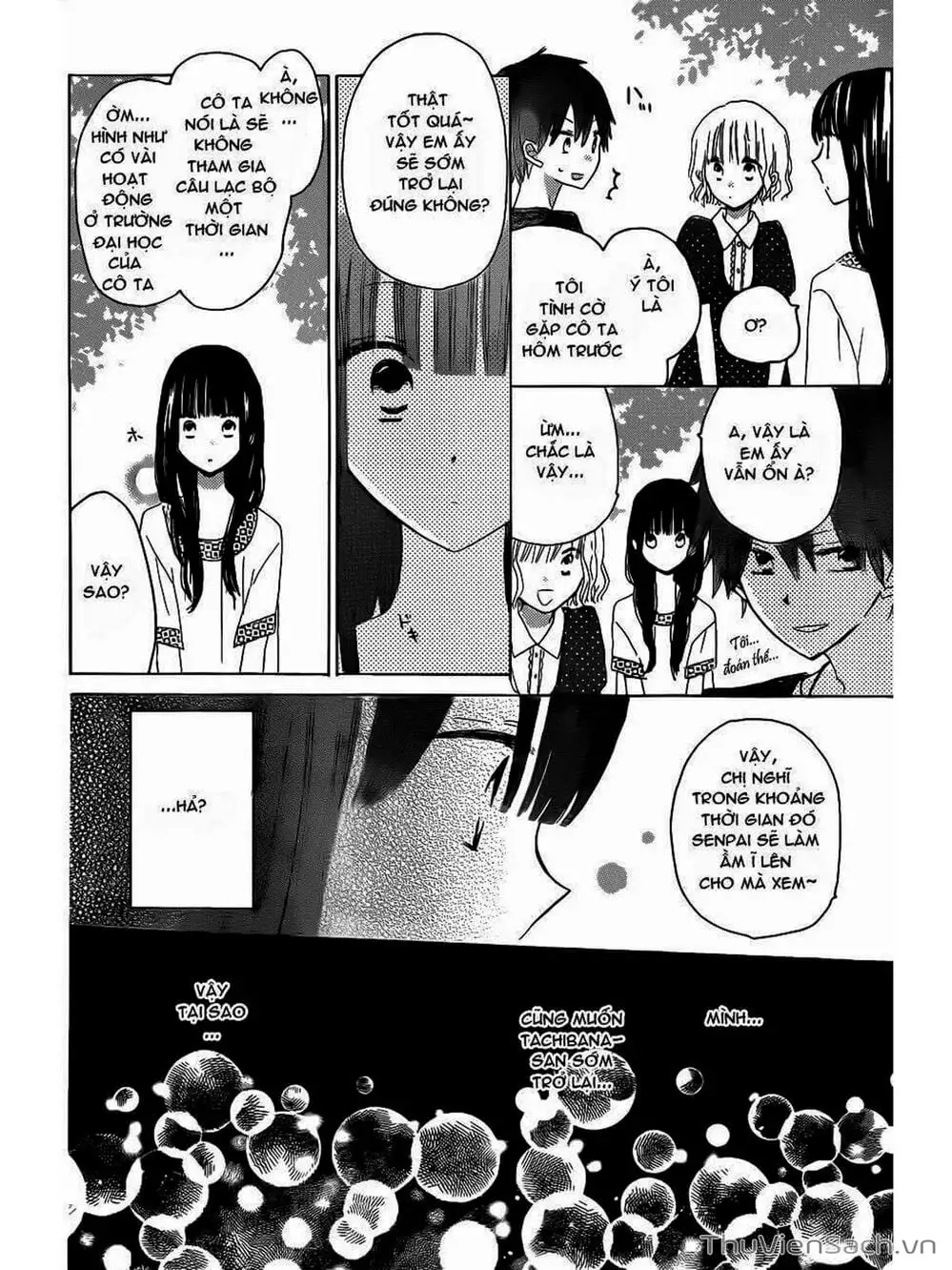 Truyện Tranh Trò Chơi Cuối Cùng - Last Game trang 4