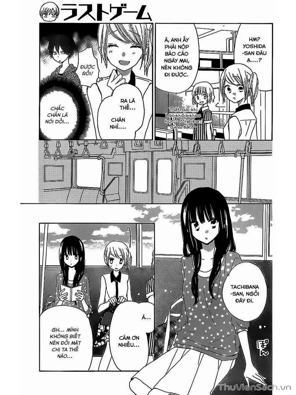 Truyện Tranh Trò Chơi Cuối Cùng - Last Game trang 4