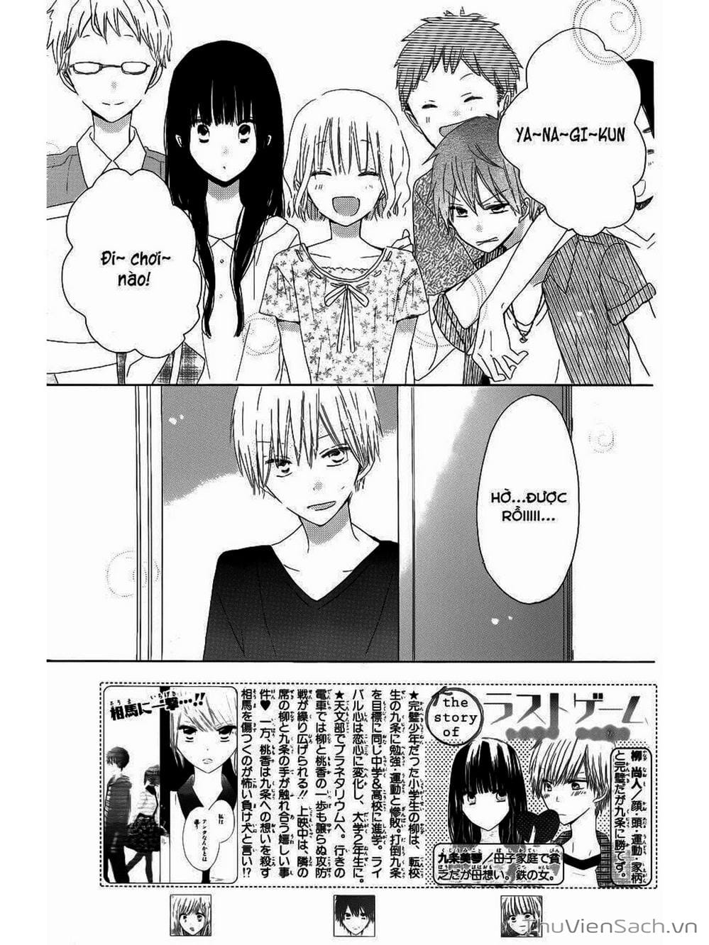 Truyện Tranh Trò Chơi Cuối Cùng - Last Game trang 4