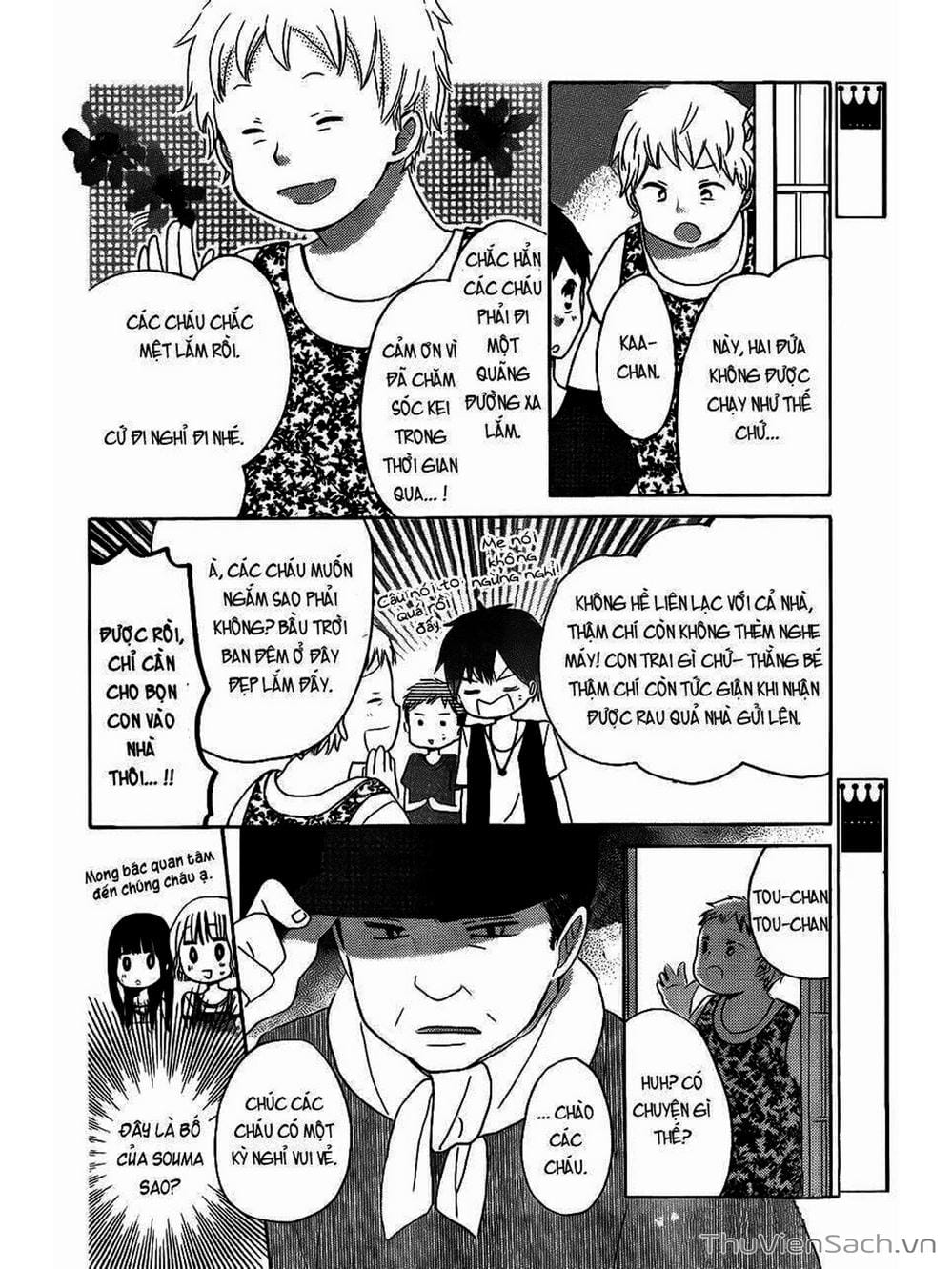 Truyện Tranh Trò Chơi Cuối Cùng - Last Game trang 4