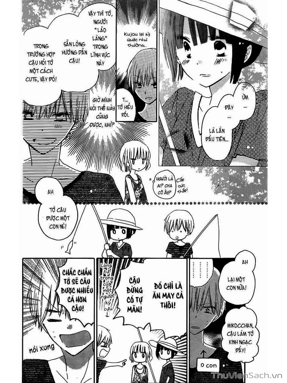 Truyện Tranh Trò Chơi Cuối Cùng - Last Game trang 4