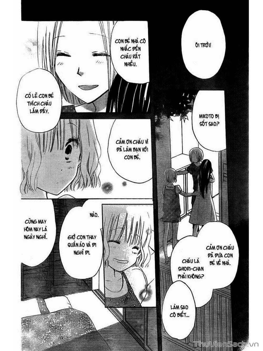 Truyện Tranh Trò Chơi Cuối Cùng - Last Game trang 4