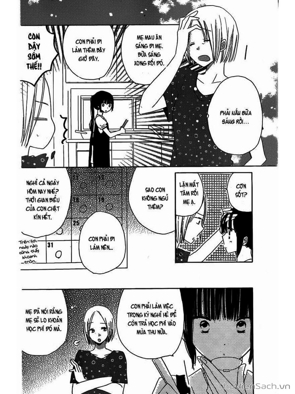 Truyện Tranh Trò Chơi Cuối Cùng - Last Game trang 4