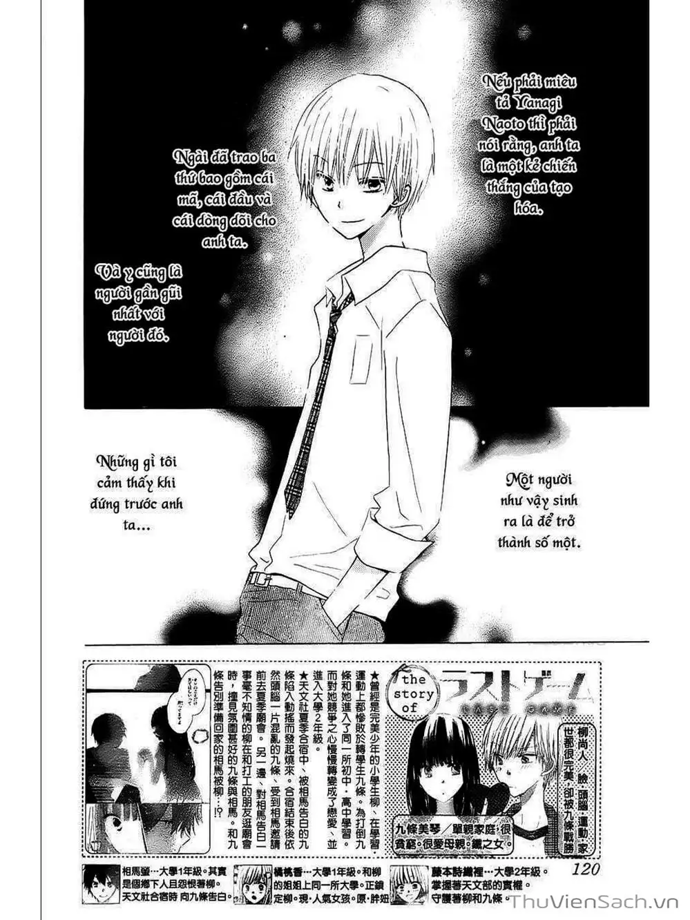 Truyện Tranh Trò Chơi Cuối Cùng - Last Game trang 4