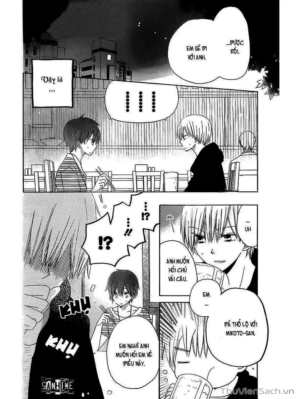 Truyện Tranh Trò Chơi Cuối Cùng - Last Game trang 4